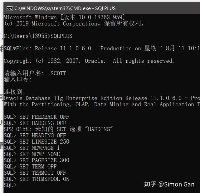 Spool Linux 【CMD】Spool 小试牛刀 - 知乎