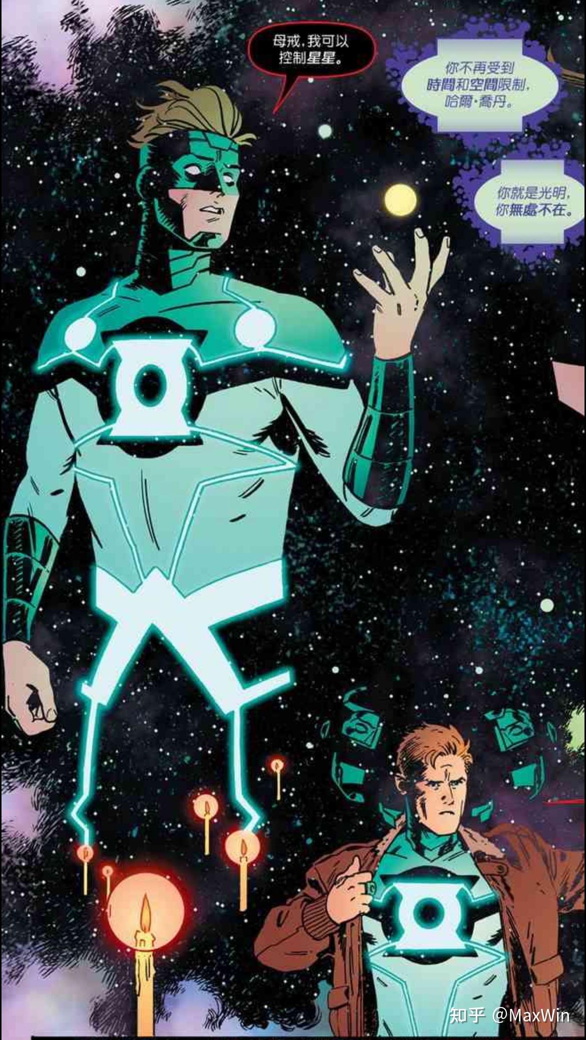 dc宇宙的旧神族是怎样的存在? - 知乎