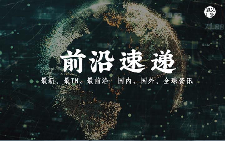 《Biomaterials》杂志2024-2025年发文热点透视 - 知乎