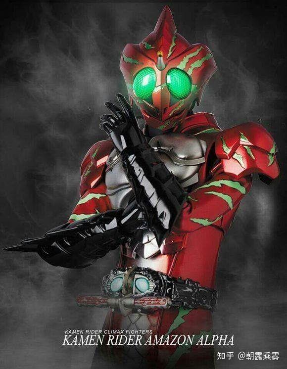 假面骑士亚马逊们