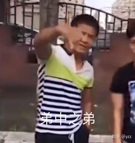 求虎刀哥表情包