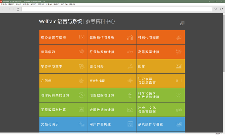 除开Steam平台外还有哪些游戏平台可以选择 知乎