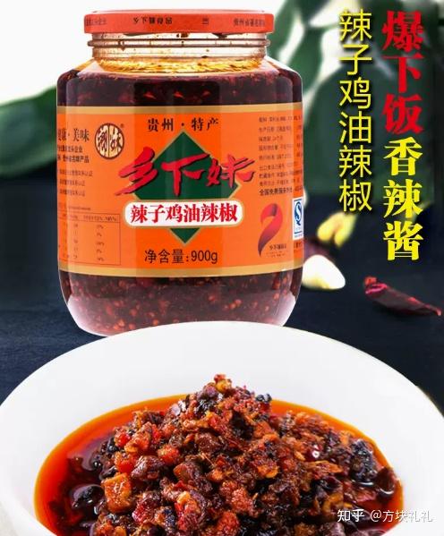 贵阳特产推荐_贵州美食特产_贵阳谭氏农业有限公司