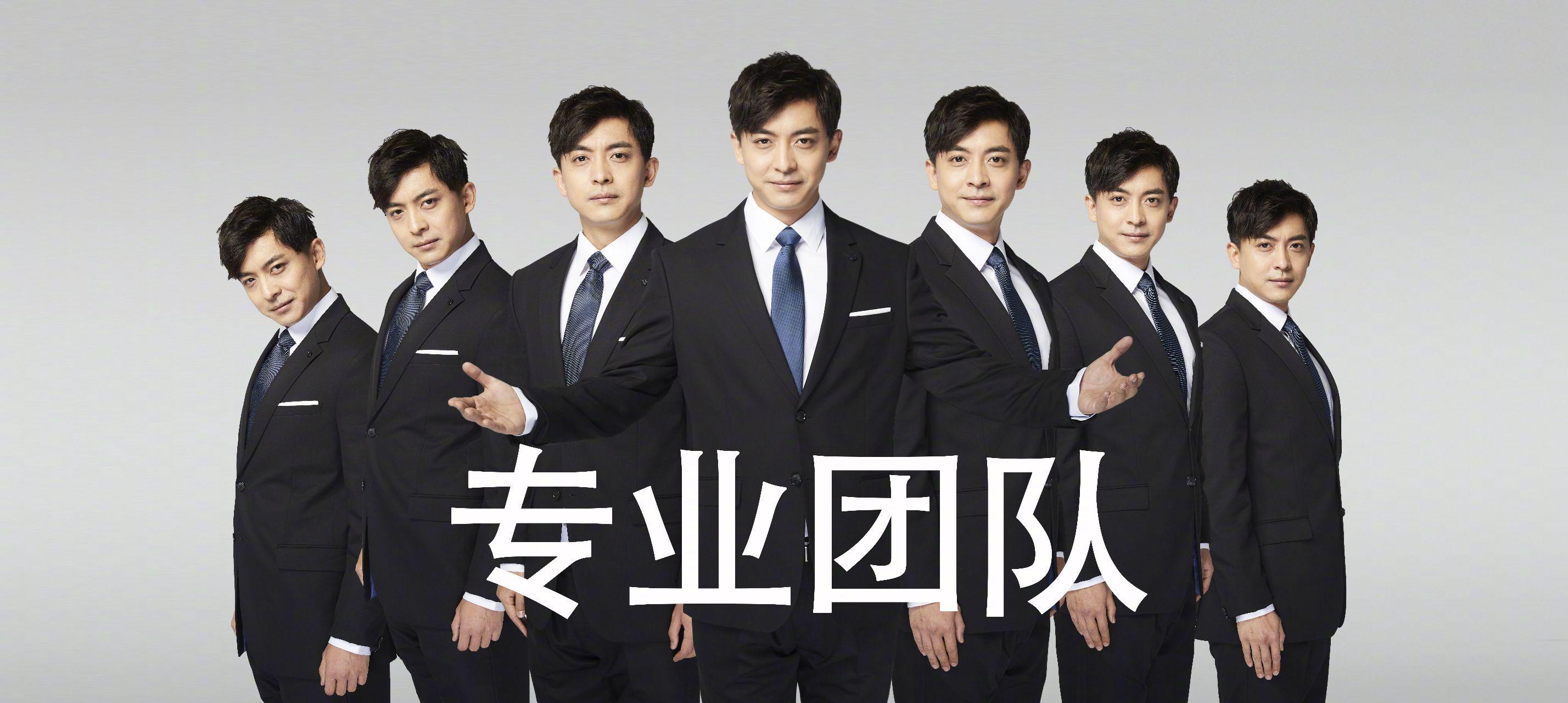 求爱5张伟"请坐""专业团队"高清无水印壁纸?