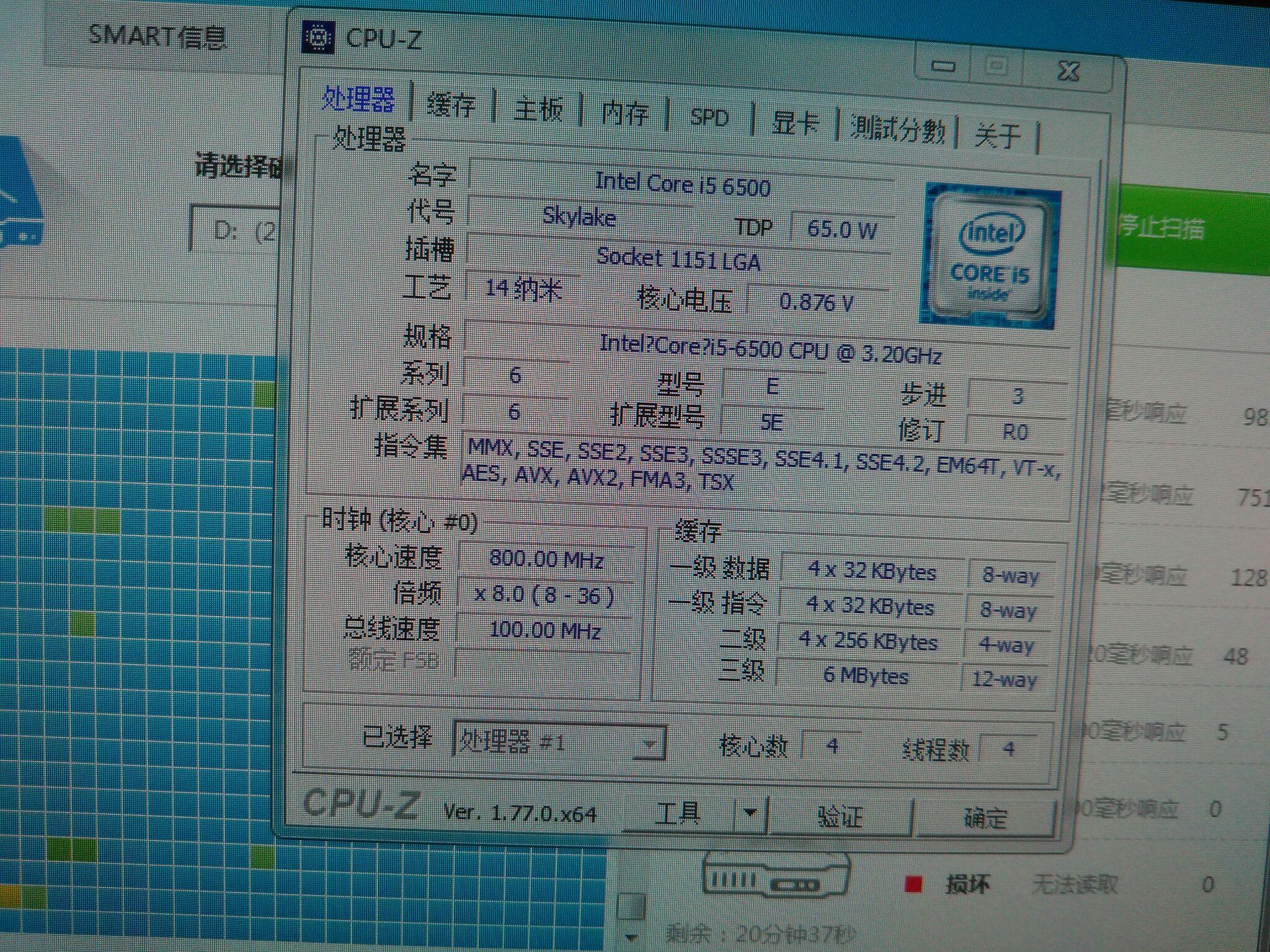 cpu-z各个参数代表什么？ - 知乎