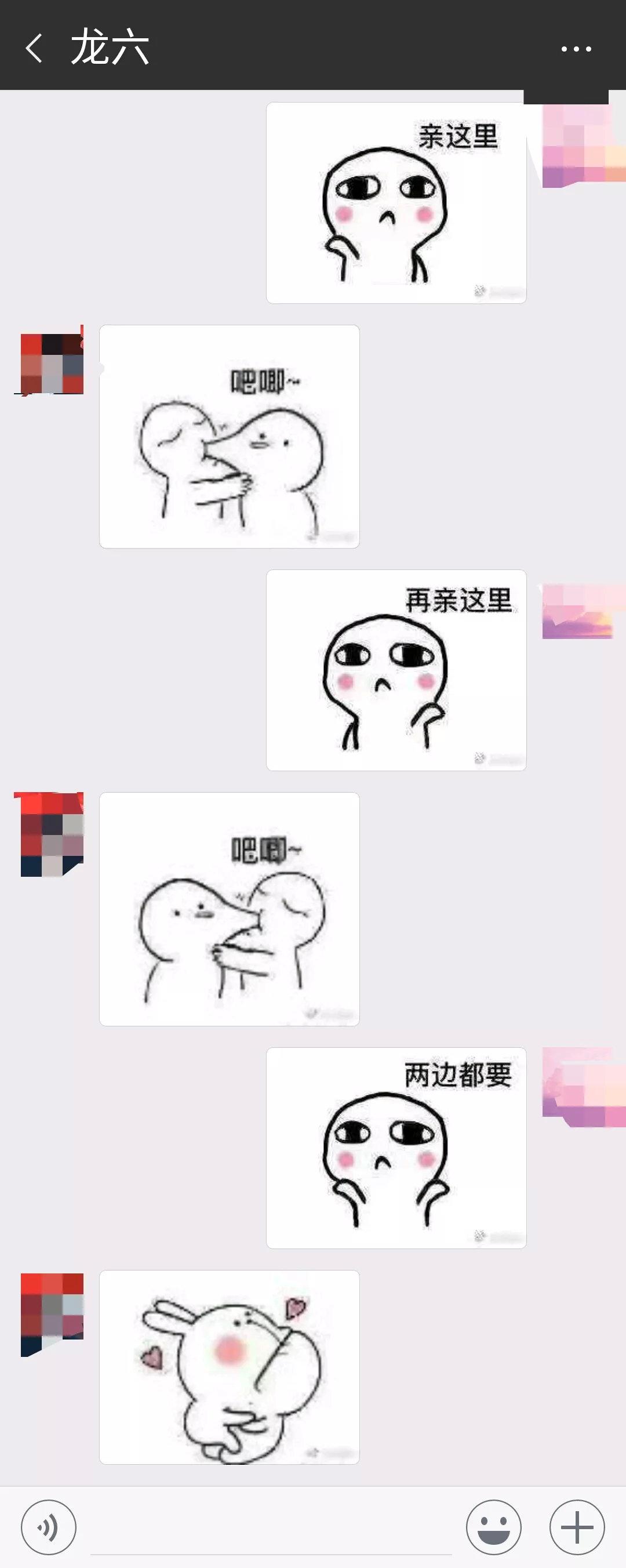 只会斗图?这篇文章带你从学术角度解读「表情包」 - 知乎