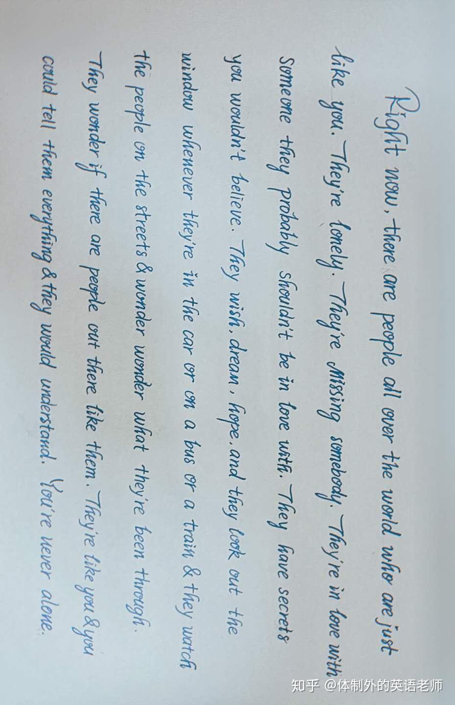 手写英语哪种字体既好看且容易被大家接受