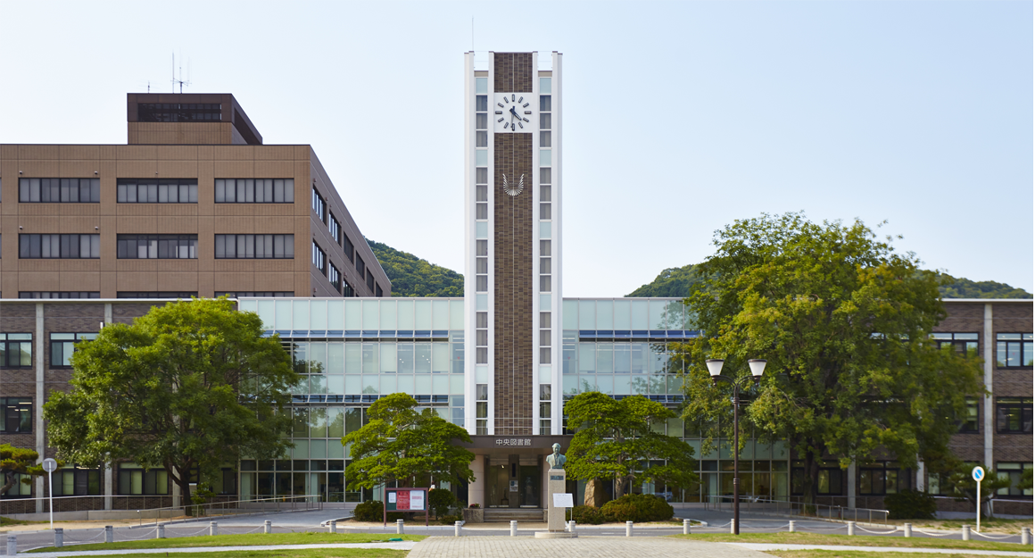 冈山大学医学部图片