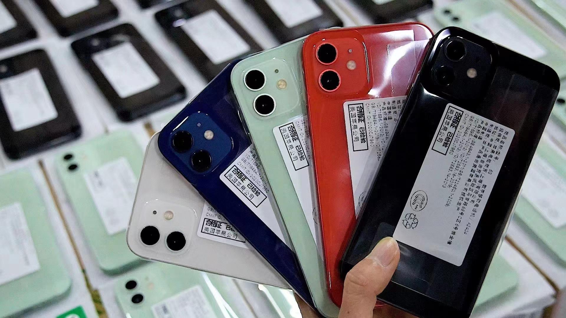 在京东拍拍严选买了iphone11资源机bs机收到货后如何验机怎么判断是不