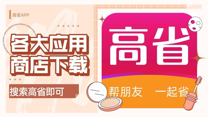 付款退还能支付宝吗怎么退_支付宝付款还能退吗_支付宝退款可以退到账号上吗
