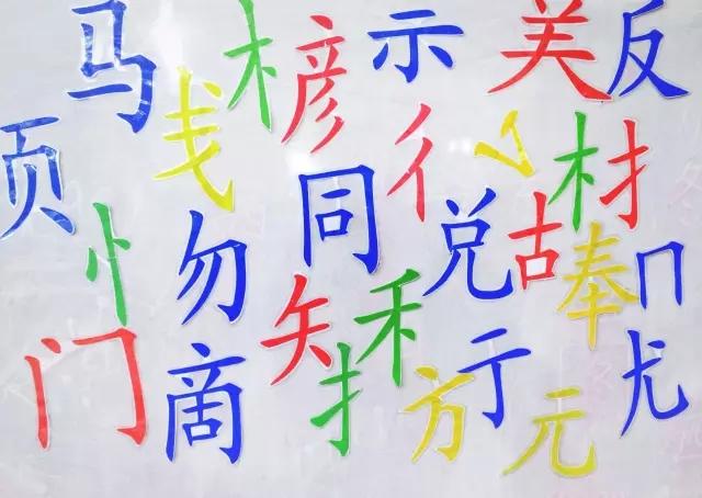 读写障碍学生的典型“作品” - 知乎