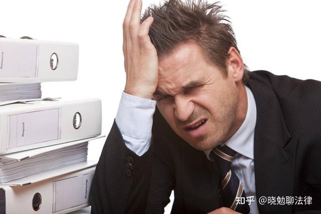 旷工就能把你开除吗?如何避免被恶意旷工? - 知乎