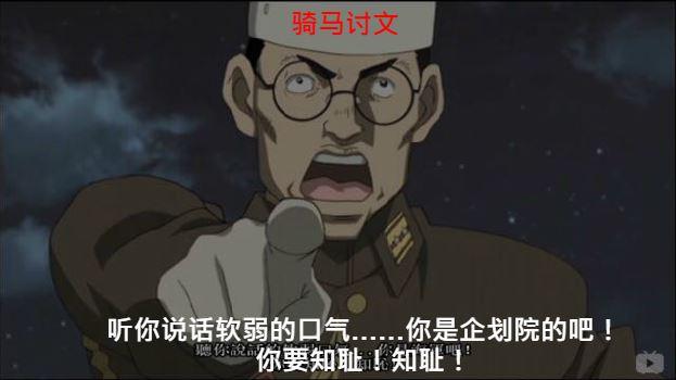为什么鬼子来了片头曲是军舰进行曲