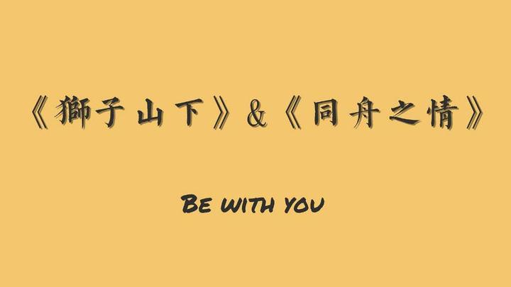 关于香港,你绝不能错过这两首歌 - 知乎