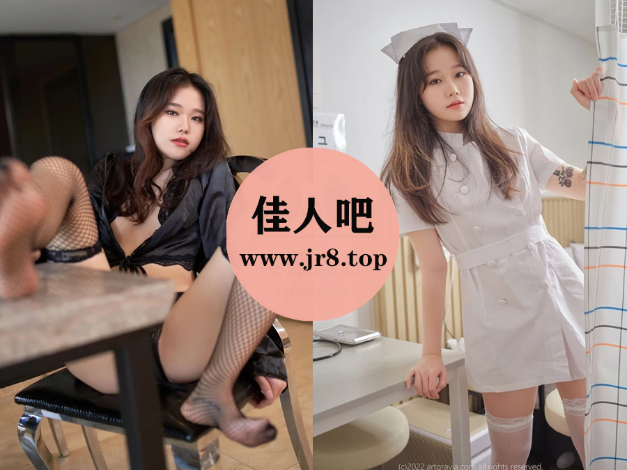 韩国模特Sira(시라)写真合集下载&汇总[37套-14.9G]-佳人吧