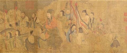 宋 · 文同《墨竹图》 - 知乎