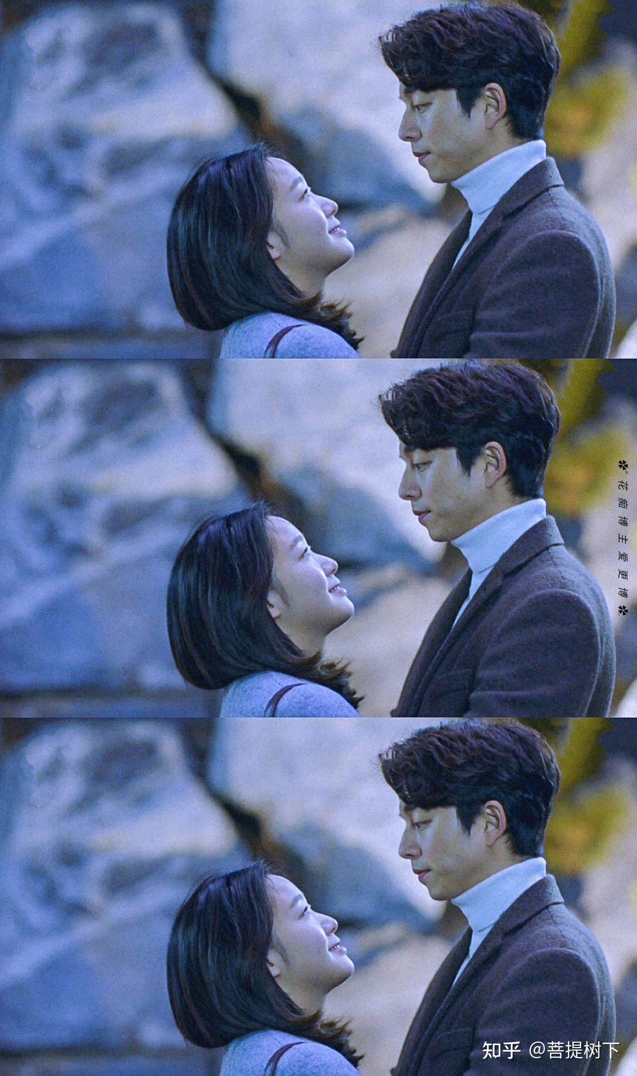 孔刘什么时候和金高银在一起啊.真希望d社赶紧爆出来.