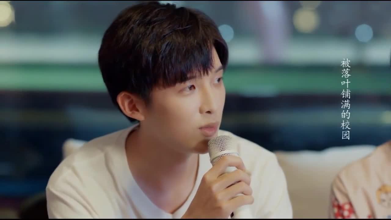 林星辰的眼里满满都是陆一白张昊天心里不是滋味太尴尬了