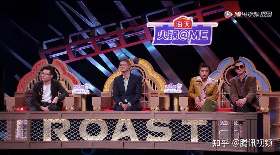 如何评价《吐槽大会》第五季第九期(半决赛)?