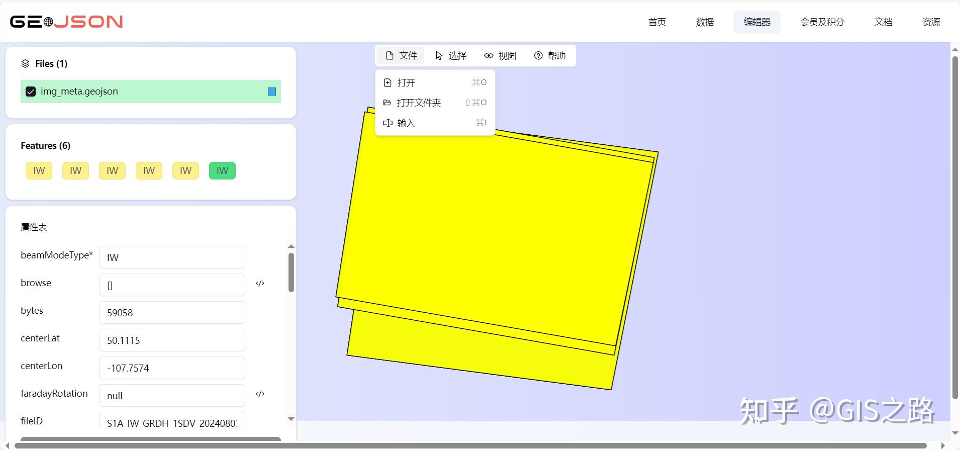 中国地图 GeoJSON 数据集网站介绍 - 知乎