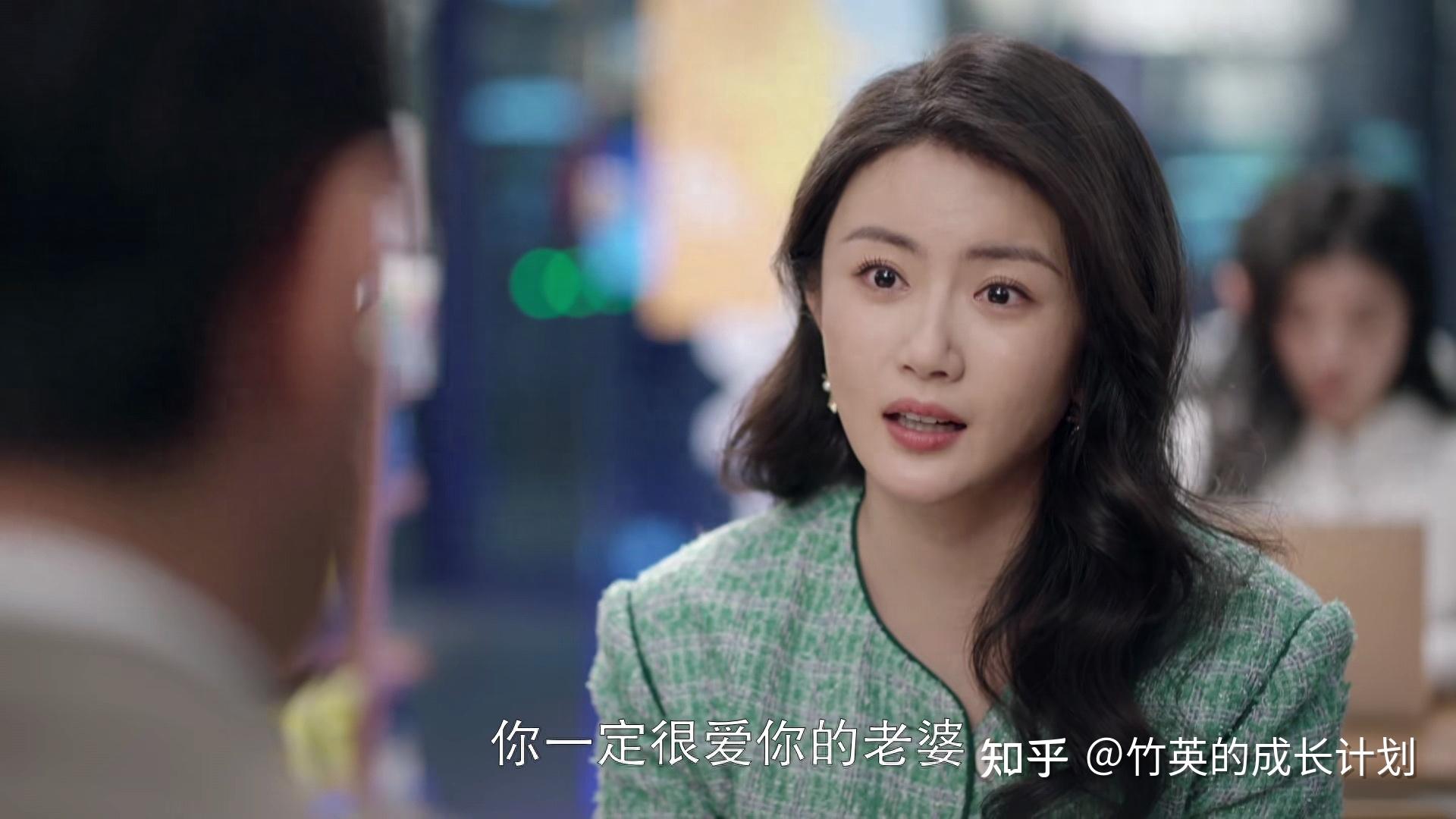 好事成双三美女结局林双有喜江喜人间清醒嘉怡最惨你认为该大结局是否