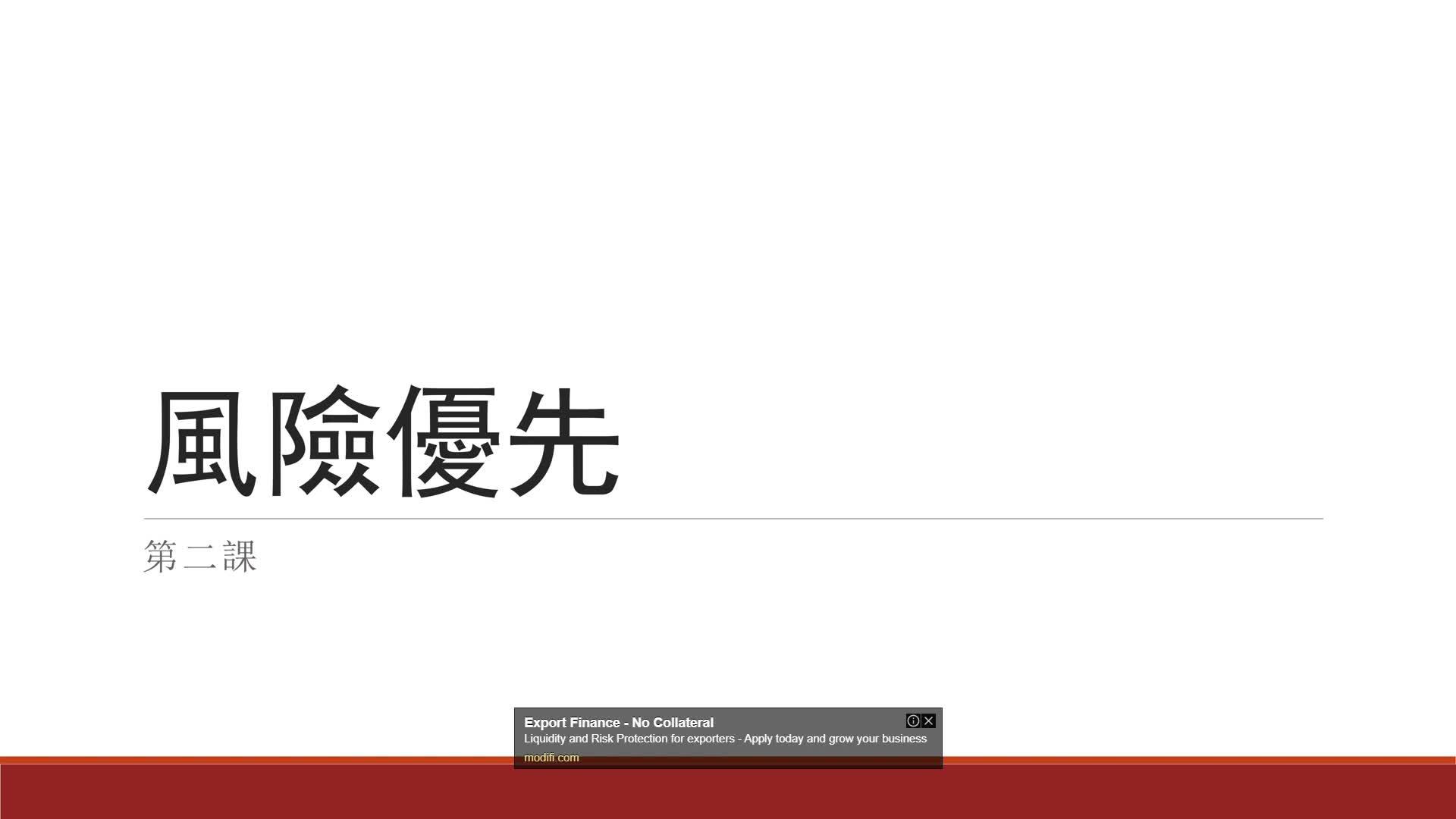 比特币杠杆合约盈亏额计算公式怎么算？ - 燕窝黄老板的回答- 知乎