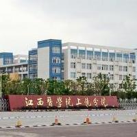 赣超联赛官网_江西省城市足球顶级赛事赛程表+直播+积分榜一站掌握！江西省2025年体育类高考成绩查询与复核指南