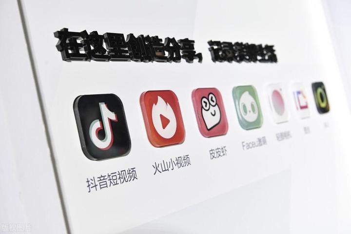 抖音哪一年正式上线  第1张