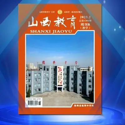 怎么知道期刊是不是核心期刊 知乎