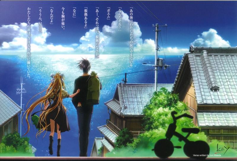 如何评价key社2000年的AVG作品《AIR》及2005年由其改编的同名动画? - 知乎