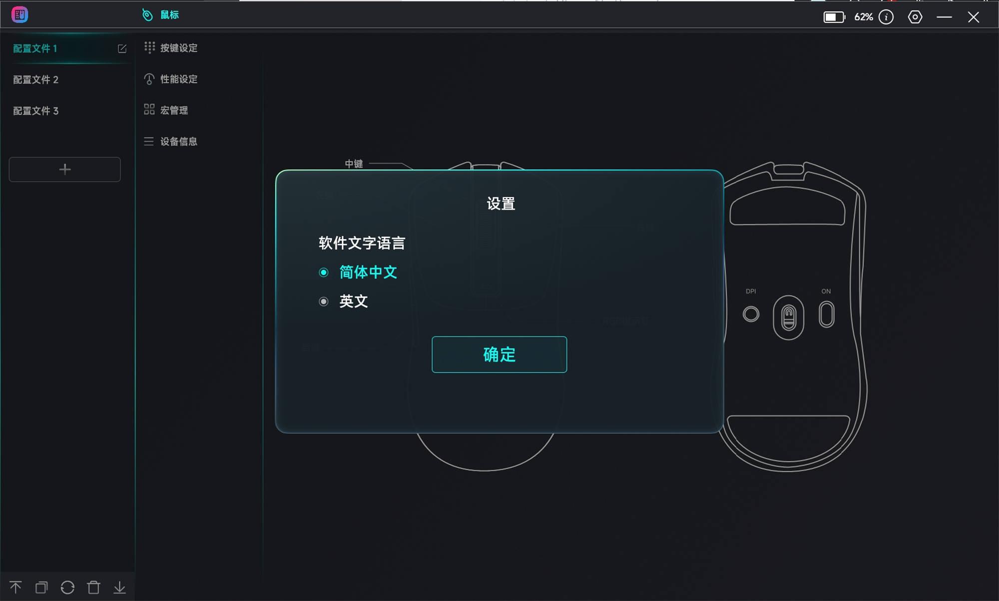 小米首款电竞无线鼠标「小米鼠标X1」怎么样,是否值得购买? - 知乎