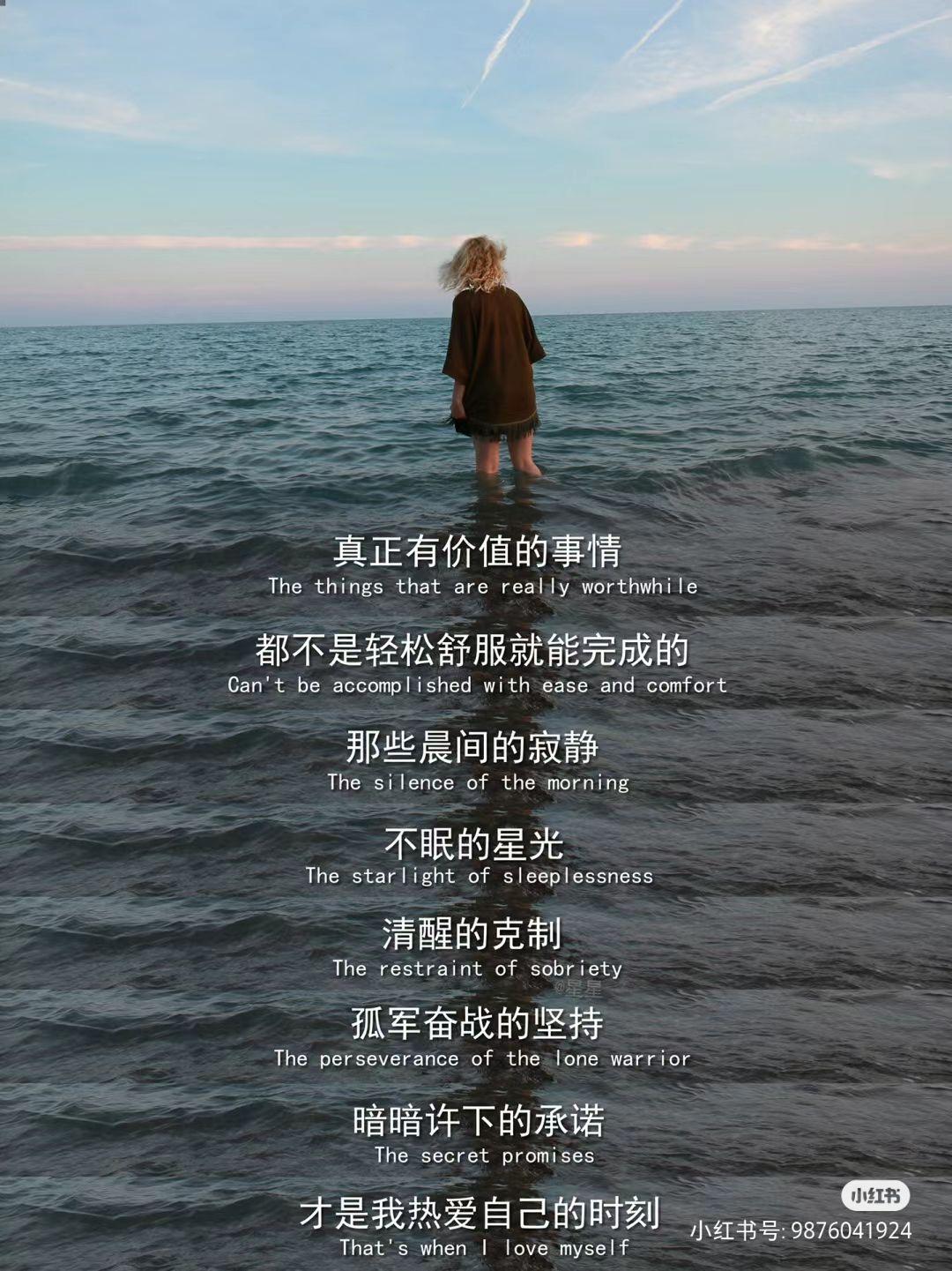 那你呢，分手后怎么释怀的? - 知乎
