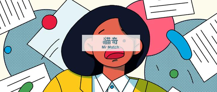 斜杠青年:我的副业收入是我工资的3倍 - 知乎