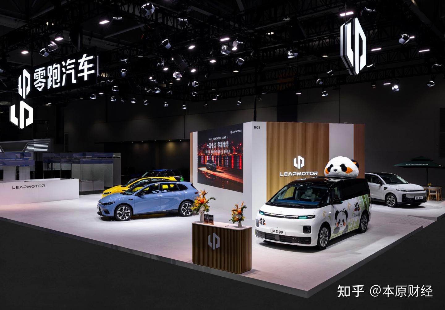 销量狂奔的零跑,不能只靠“性价比”
