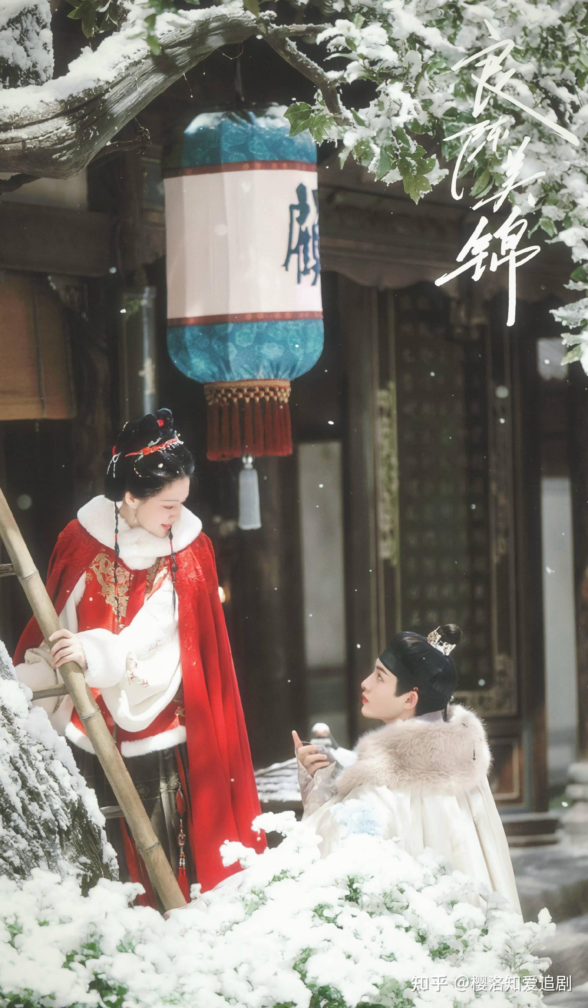 董思成在《良陈美锦》中饰演叶限,为何能让观众「意难平」? - 知乎