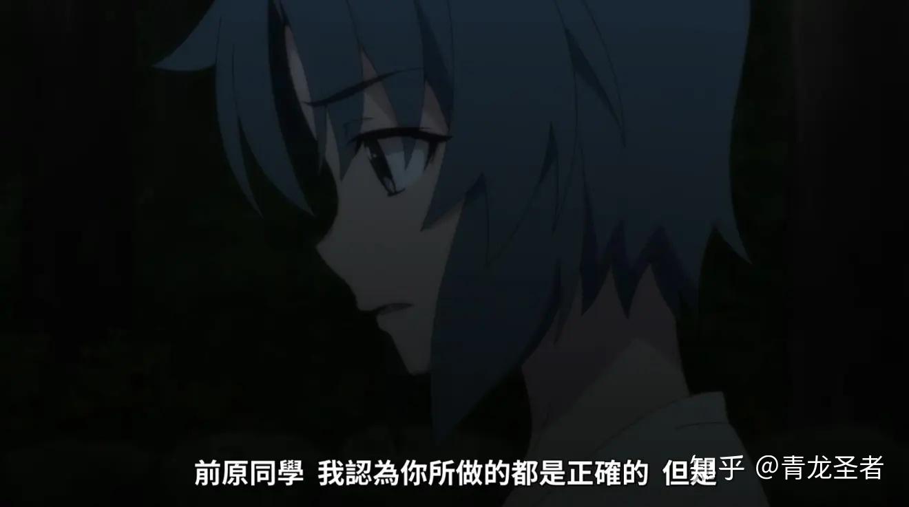 神推理彩蛋】寒蝉鸣泣之时业前13话推理分析(上) - 知乎 神推理彩蛋】寒蝉鸣泣之时业前13话推理分析(上) - 知乎