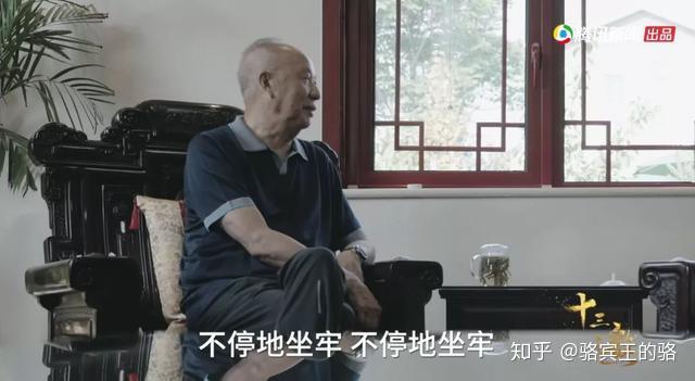 牟其中：80岁依然年少轻狂的人，后来都怎么样了 - 知乎