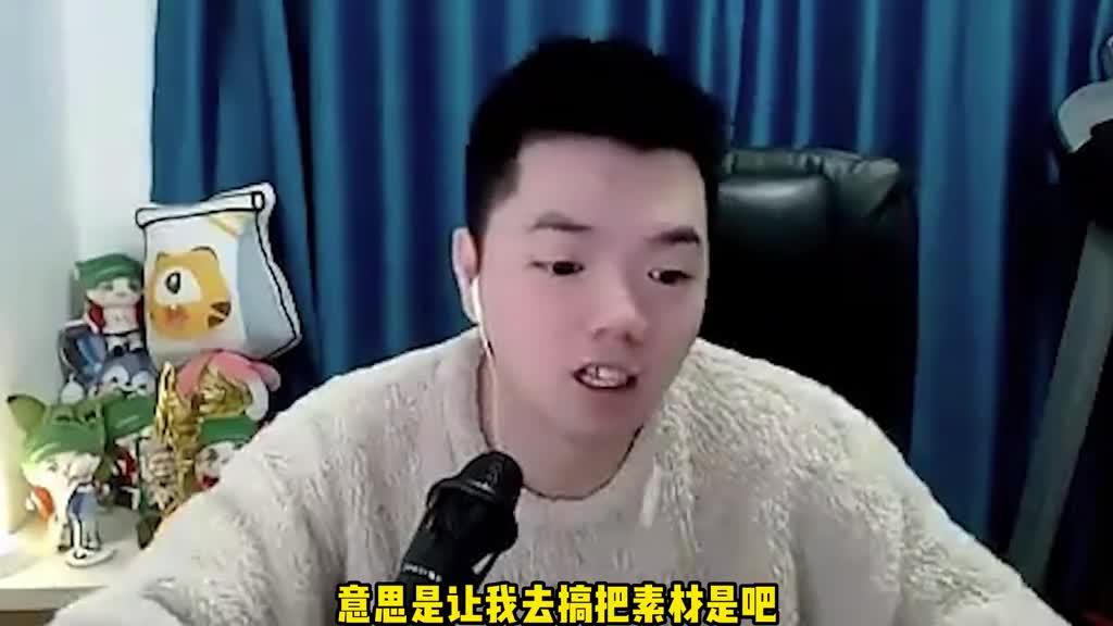 当张老三全程高情商解说德华玩貂蝉这就叫专业