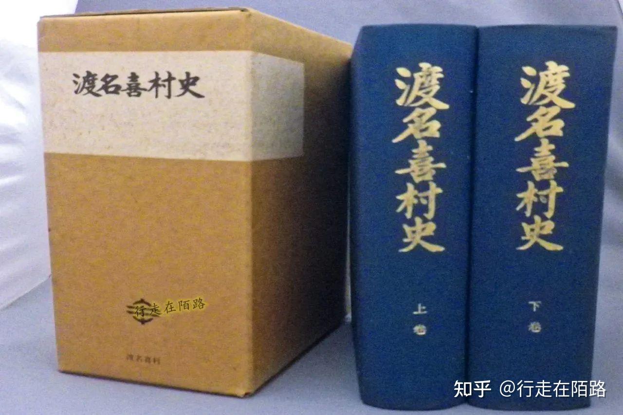 琉球群岛原住民:感谢日本打压30年,给世界留下一方净土 - 知乎