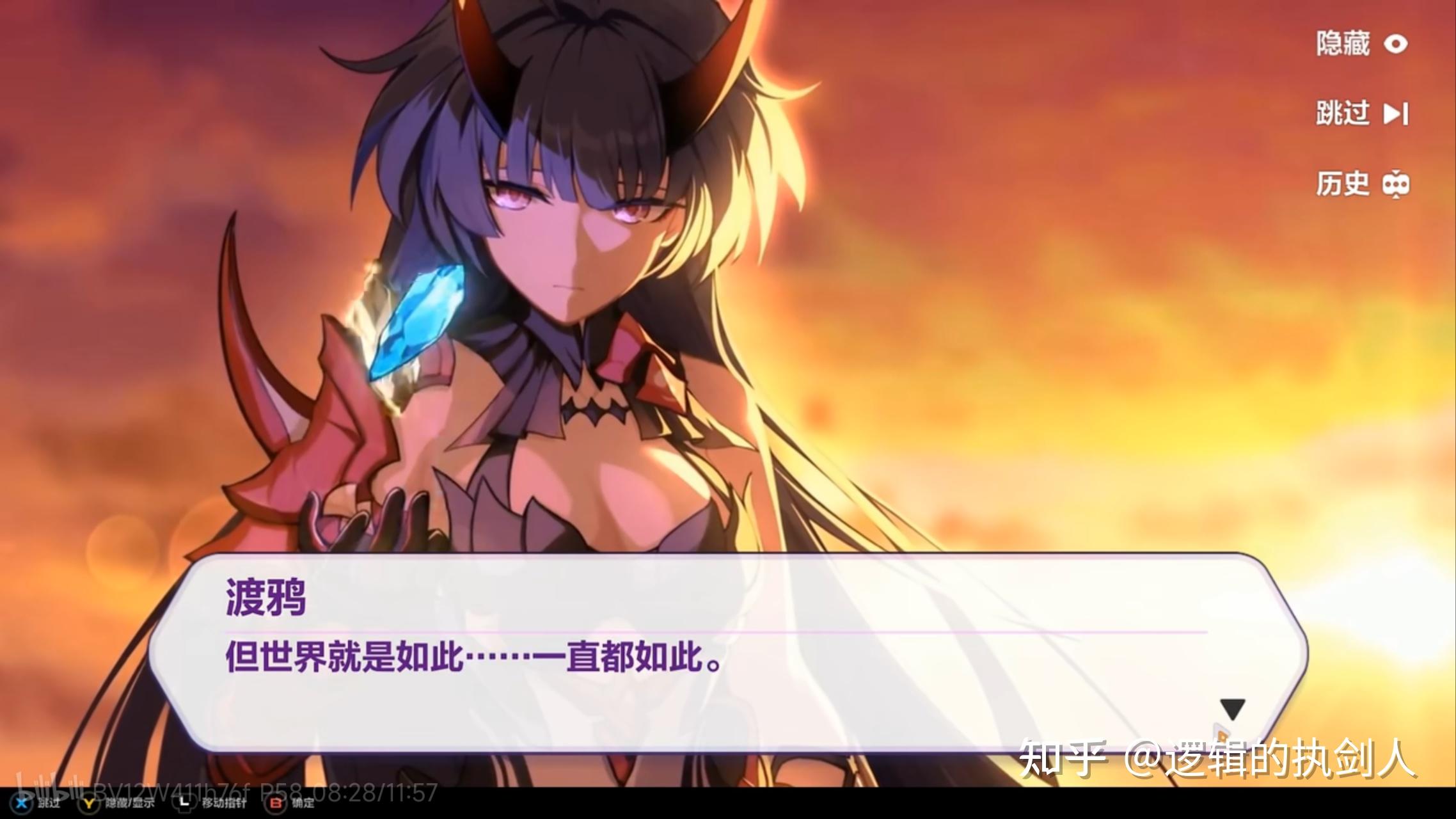 如何评价奇响天外的配音演员cv杜冥鸦