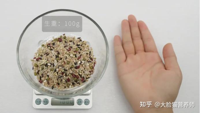 不用食物称怎么估算食物的重量? - 知乎