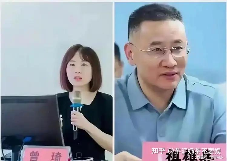 祖院长原配护士长高颜值照流出,气质不输曾医生,发声原谅丈夫 - 知乎