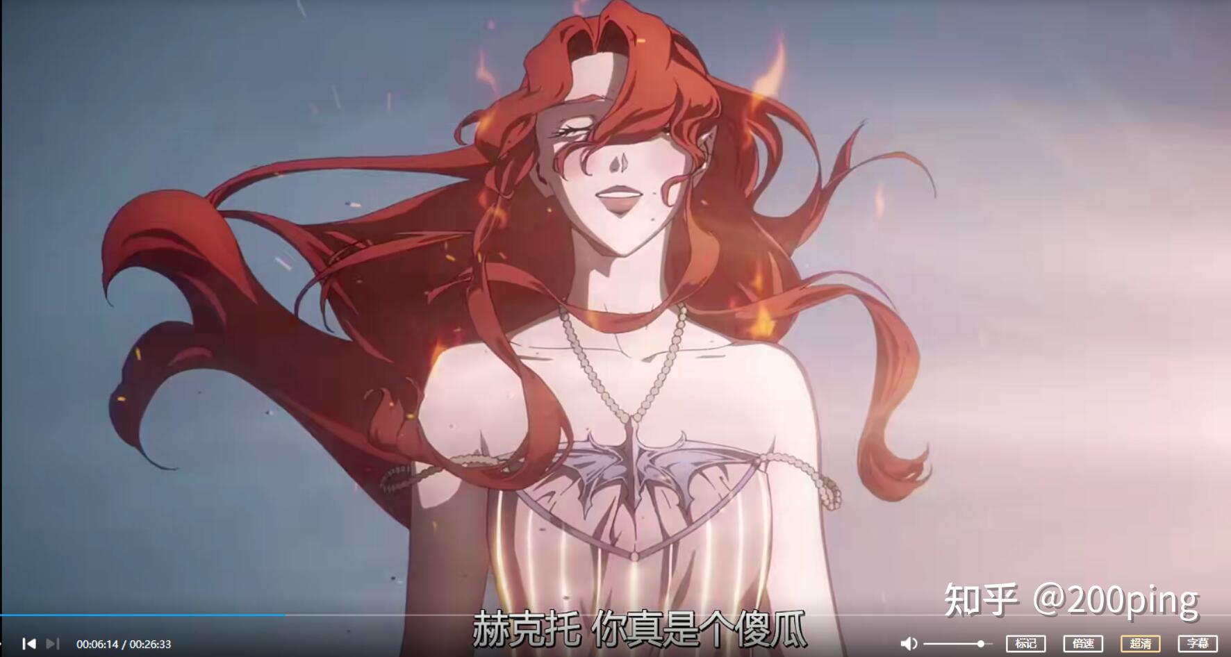 如何评价netflix动画《恶魔城》里的丽诺尔? - 知乎