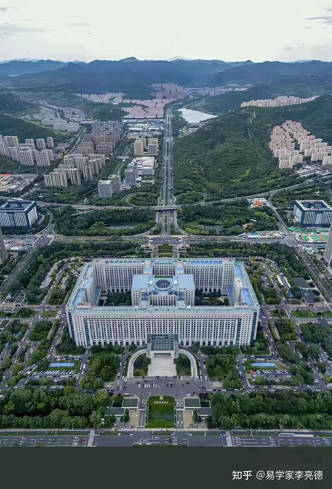 风水堪舆航拍济南市政府办公大楼龙奥大厦