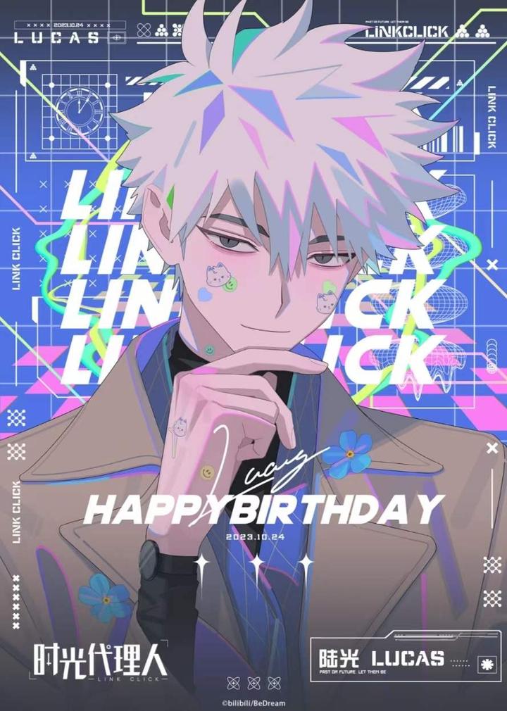 10.24陆光生日快乐! - 知乎
