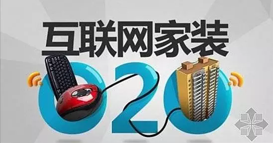 目前比较火的互联网产品(2019最火的互联网产品)