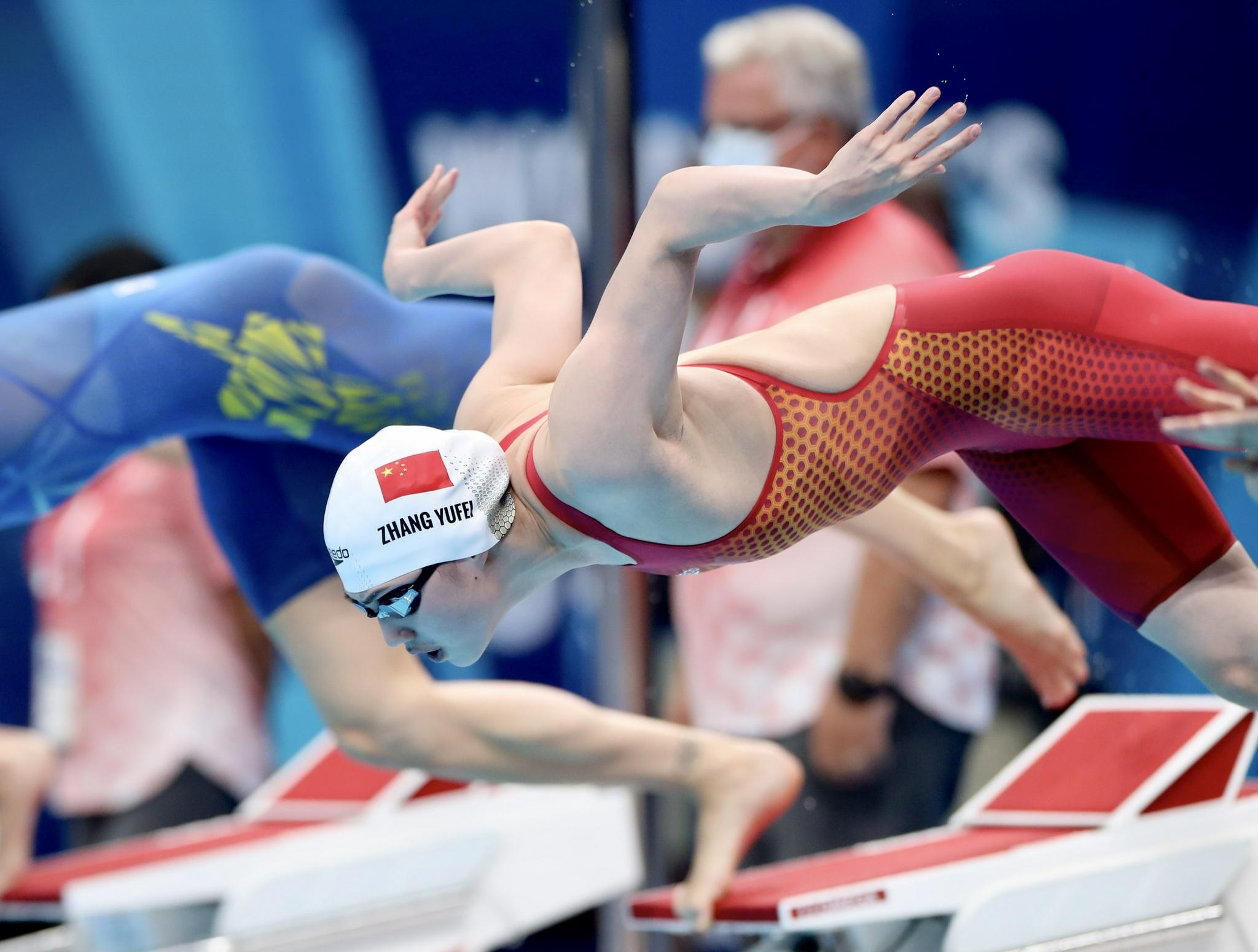 东京奥运会游泳中国图片