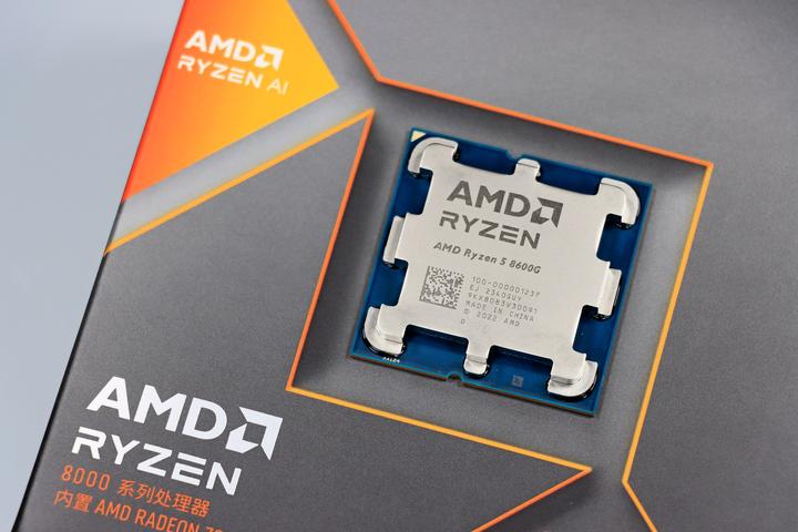 AMD Ryzen 5 8600G 真香！搭配 B650 吹雪大战 13400 / GTX1650