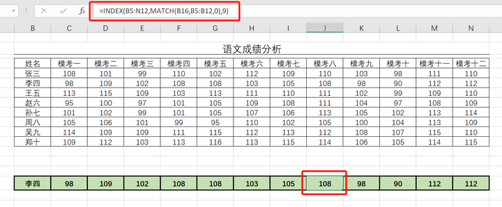 ExcelHome技术论坛 Excel教程免费学习Excel表格交流下载Excel函数VBA技巧培训