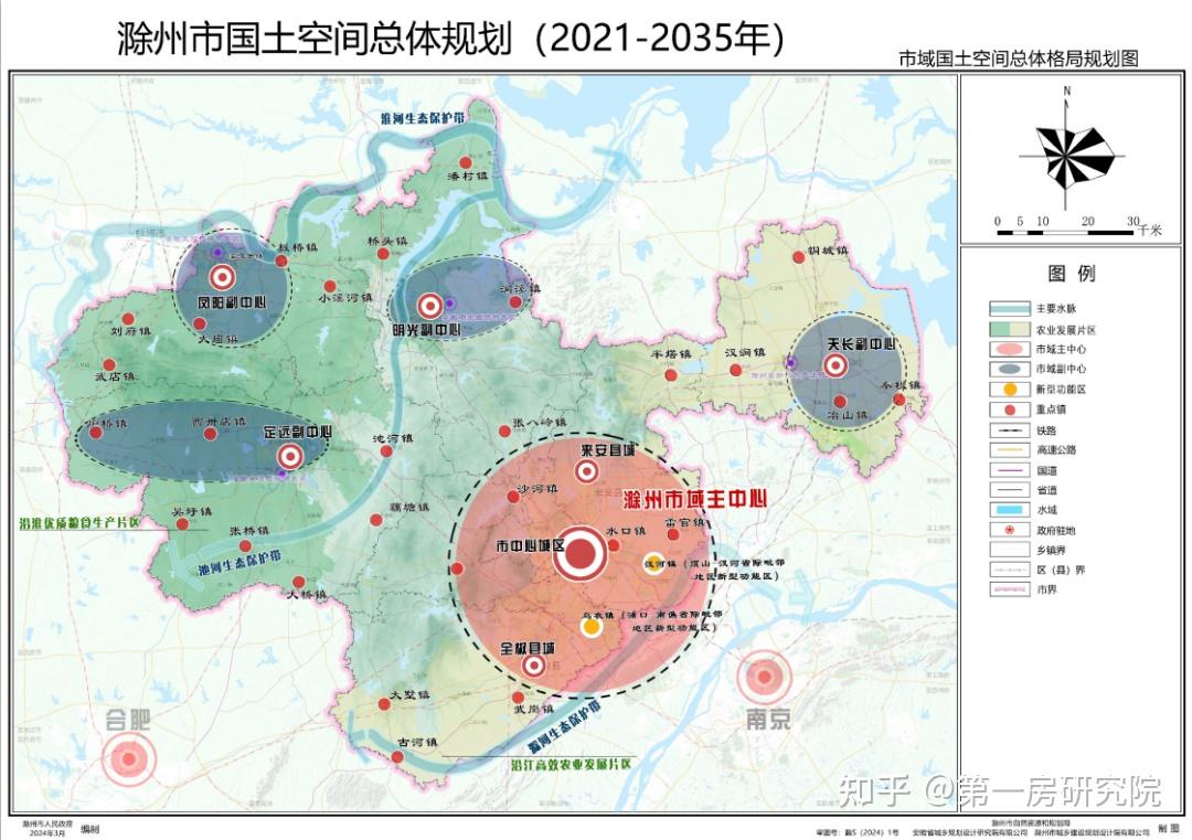 467亩土地开拍!滁州“双圈互动”下的棋局暗藏玄机 - 知乎